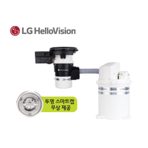 LG 헬로비전LG 헬로비전 그린싱크 음식물처리기렌탈, 렌탈가격, 렌탈가격비교, 렌탈추천, 렌탈사이트